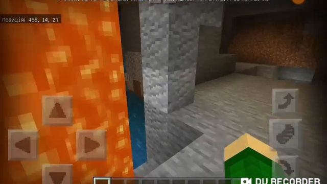 Ура!!! Вышла новая версия майнкрафт - 1.12.0.2? смотреть онлайн