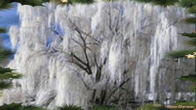 Потолок ледянной смотреть онлайн