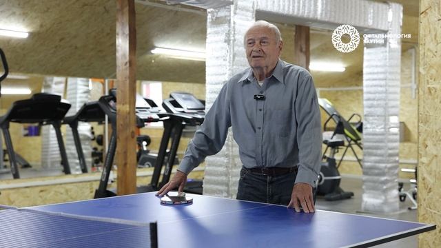 Тимощук Валерий