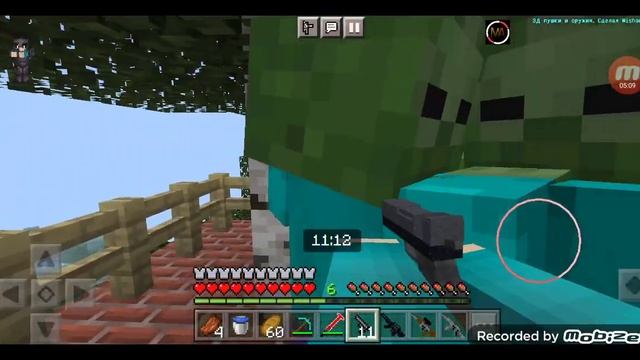 ЗОМБИ АПОКАЛИПСИС В МАЙНКРАФТ КАК ИЗБАВИТЬСЯ ОТ ЗОМБИ 1 СЕРИЯ смотреть онлайн