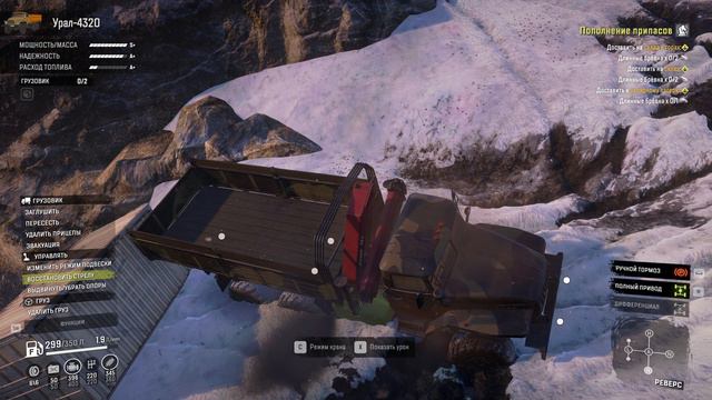 SnowRunner смотреть онлайн