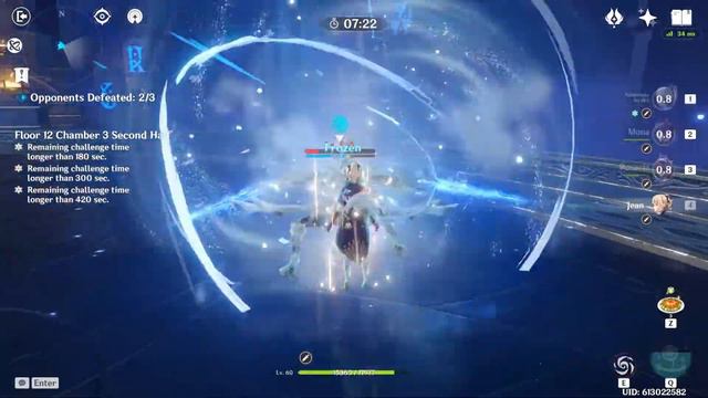 Ayaka/Hu Tao 1.6 Abyss 12-3 clear 3 stars (My first 36 star!) | Genshin Impact 2.0 смотреть онлайн