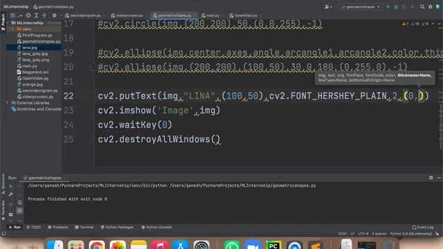Tutorial 3: OpenCV Geometric Shapes Functions смотреть онлайн