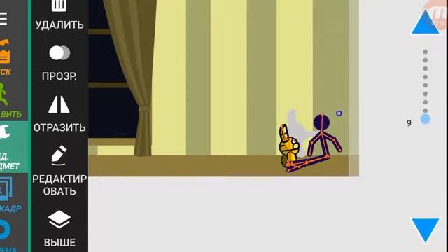 Как я делаю мультик fnaf смотреть онлайн