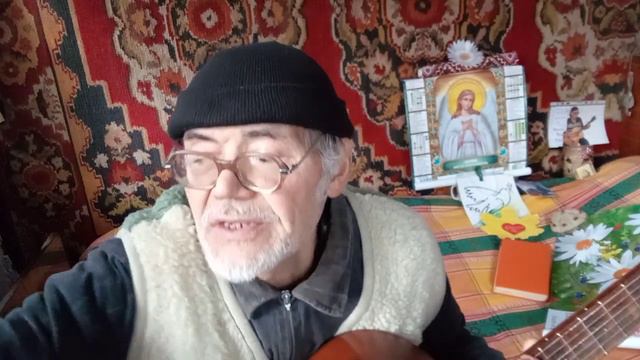 5028с Весенний Рок-н-ролл от Василия Коваленко смотреть онлайн