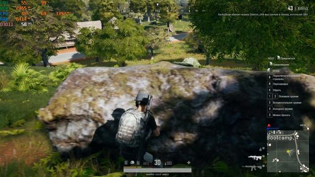 Тест в Pubg I5 4570 GTX1050TI 8GB RAM