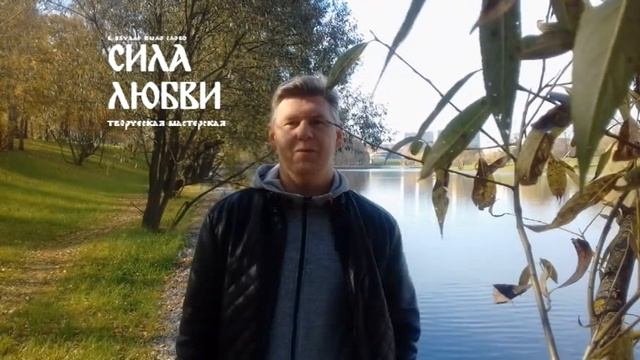 Аленький цветочек. Стихотворение. смотреть онлайн
