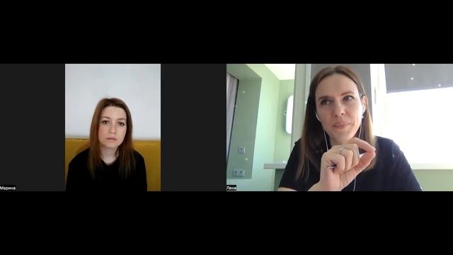 коучинг Елена Пискарева демо-сессия смотреть онлайн