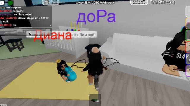 ОДИН ДЕНЬ В БРУКХЕВЕН.(БОЛЬШЕ НЕЧЕГО СКАЗАТЬ) смотреть онлайн