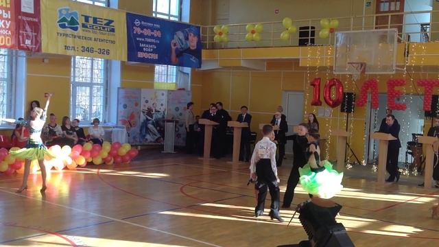 20160417 Тверь Открытое Первенство Тверской области Ю2 Ла 1/2 финала румба смотреть онлайн