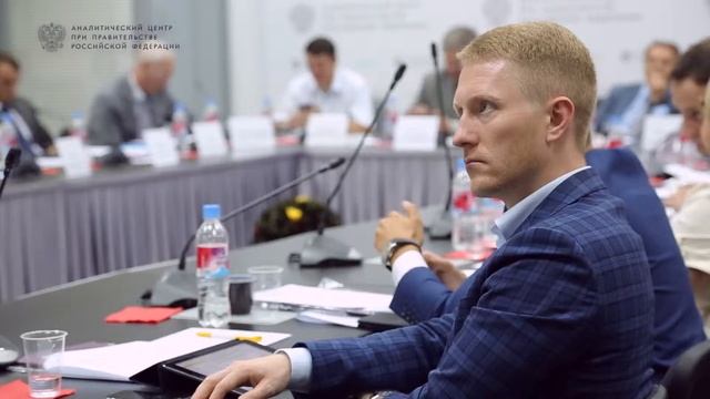 Текущее состояние сферы энергосервиса смотреть онлайн