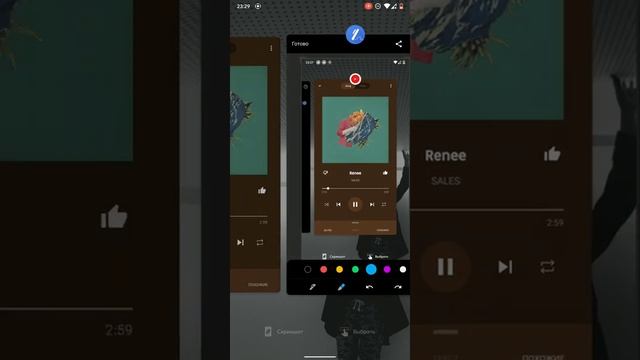 Android 11 beta 3 on Google pixel 2 xl обзор смотреть онлайн