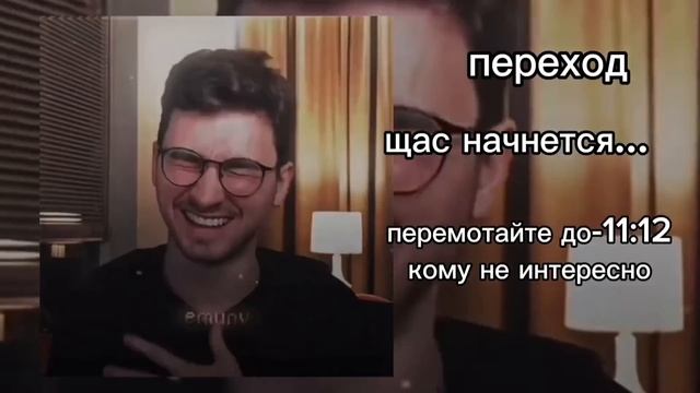 реакция лвпг на тт°прошу прощение за отсутствие смотреть онлайн