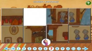 машины сказки   волк и семеро козлят