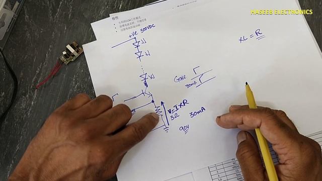 {925} LED driver circuit explained смотреть онлайн