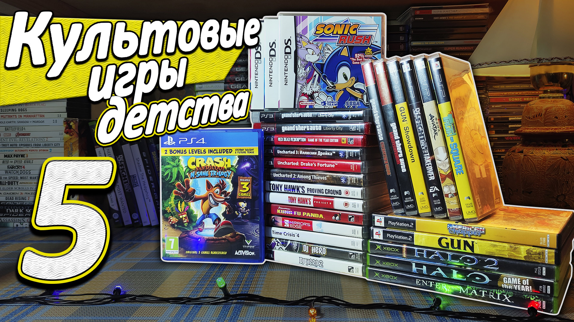 Crash Bandicoot | Культовые игры детства #5 смотреть онлайн