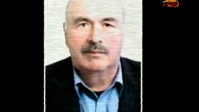 Соболезнования