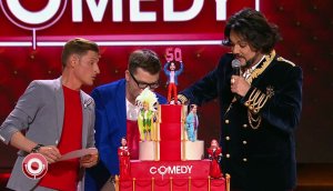 Камеди Клаб, 13 сезон, 9 выпуск (28.04.2017)