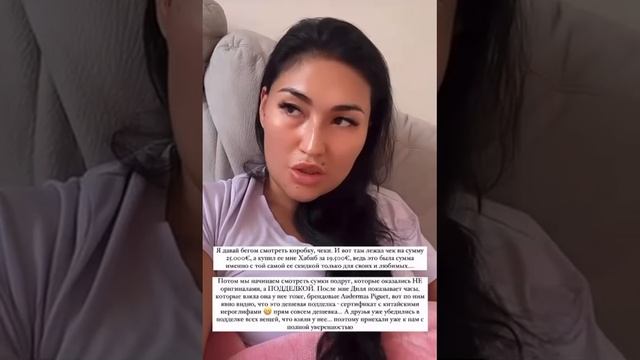 ??Дамы из Казахстана просят президента Токаева вмешаться в ситуацию и им помочь ❗️ смотреть онлайн