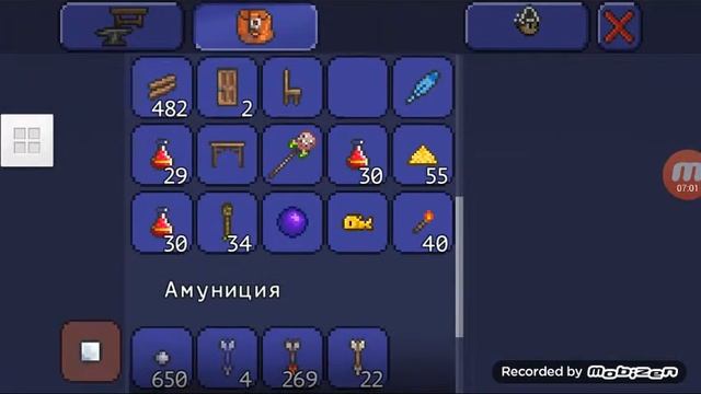 Террария обзор моего мира