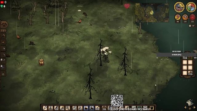 Продолжаем выживать в Don't Starve Together!!! смотреть онлайн