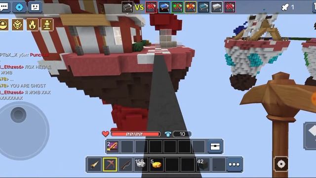 ЗАНЯЛ ТОП 1 В BED WARS BLOCKMAN GO УБИЛ АЛМАЗНИКА С ПОМОЩЬЮ ТНТ УНИЧТОЖИЛ 3 КРОВАТИ смотреть онлайн