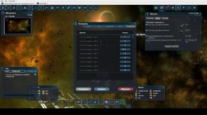 DarkOrbit Не работает клавиатура в игре мн помогло как ни странно