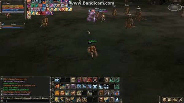 глад л2 (интерлюд)