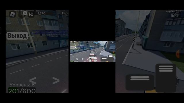 Гайд как заработать много денег в роблоксе режим: Russia car Driving Krasnoyarsk смотреть онлайн