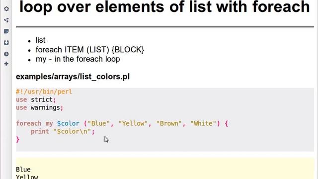 Beginner Perl Maven tutorial 4.3 - foreach loop over list смотреть онлайн