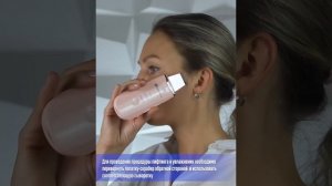 Mezonica Чистка лица на дому. Инструкция. Скрабер для лица Как пользоваться ? Протокол УЗ процедуры