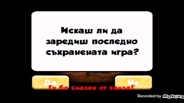 Tiny Miner скучна игра смотреть онлайн