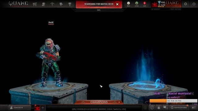 Quake Champions! Кризис кваки смотреть онлайн