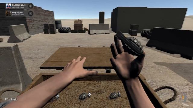 ВИРТУАЛЬНАЯ РЕАЛЬНОСТЬ ДЛЯ БОМЖЕЙ - Hand Simulator смотреть онлайн
