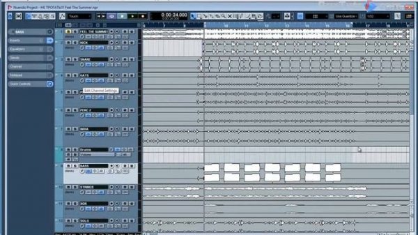 Зачем срезать 20 Гц