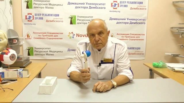 Лицевой водный массажер смотреть онлайн