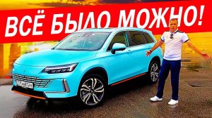 Ищу замену Дастеру! Результат неутешительный  Гибрид Скайвел HT I / Skywell HT I вывел из равновесия