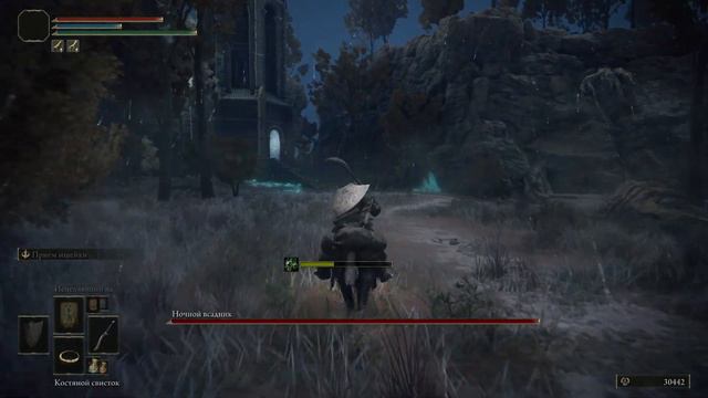 Elden Ring Самый быстрый и простой фарм 60 000 за 10 минут. смотреть онлайн