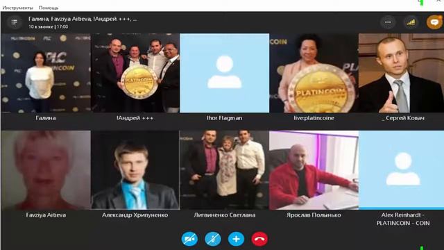 Новый брифинг с генеральным директором Platincoin ответы на вопросы смотреть онлайн