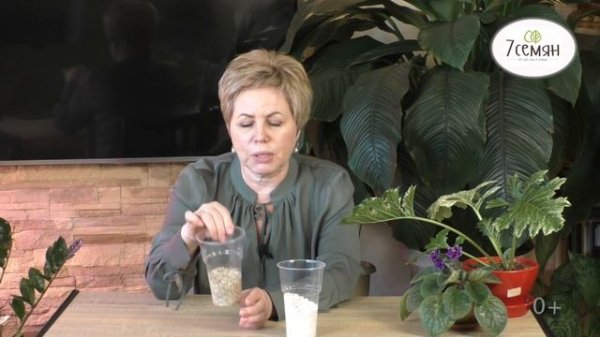 ПОЛЕЗНЫЕ СВОЙСТВА ВЕРМИКУЛИТА И ПЕРЛИТА! В ЧЕМ ИХ ОТЛИЧИЕ?