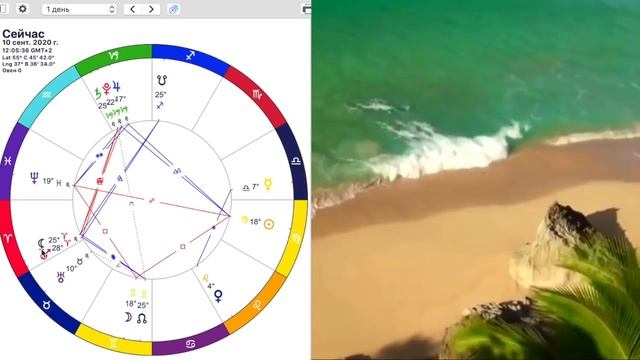 ВЕСЫ! РЕТРОГРАДНЫЙ МАРС ОКТЯБРЬ - 14 НОЯБРЯ 2020 для ВЕСОВ смотреть онлайн