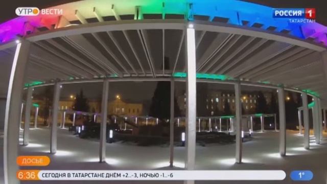 В Казани начали устанавливать главную елку города смотреть онлайн