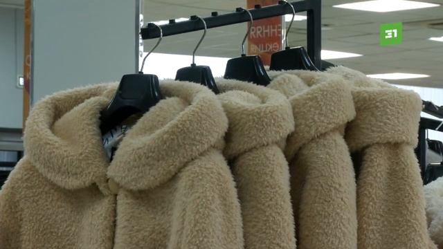 Образ в осенних тонах. Встречаем холода с новой коллекцией «Мехамании» смотреть онлайн