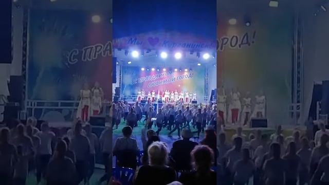 Группа А-соль - День города смотреть онлайн