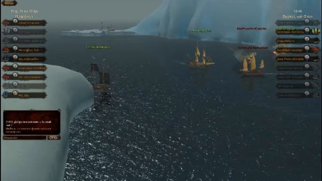 WindOfLuck морские баталии (пробная версия) смотреть онлайн