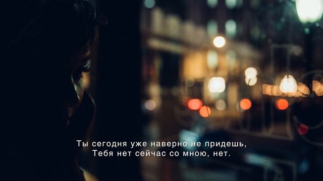 Босиком по солнцу - А по темным улицам гуляет дождь (KARAOKE VERSION 2020) | Караоке.mp4 смотреть онлайн