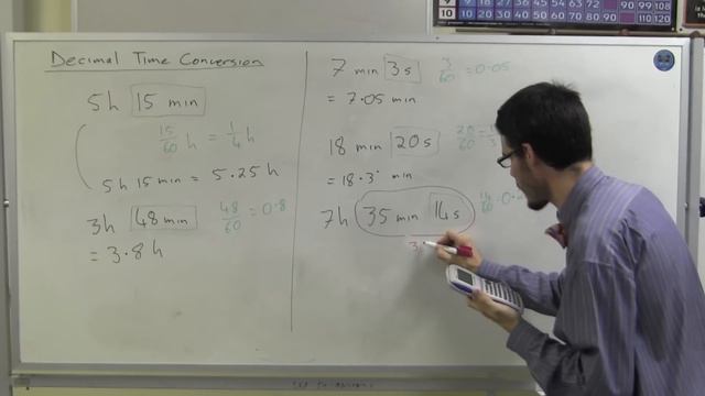 Decimal time conversion смотреть онлайн