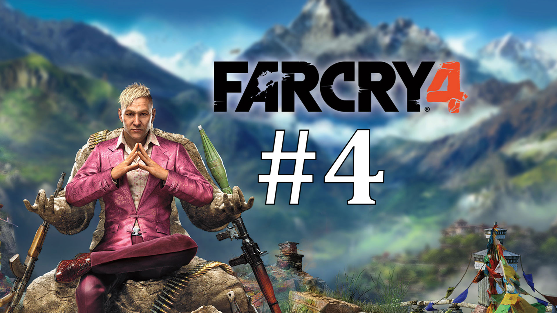 ОХОТНИКИ ► Far Cry 4 #4