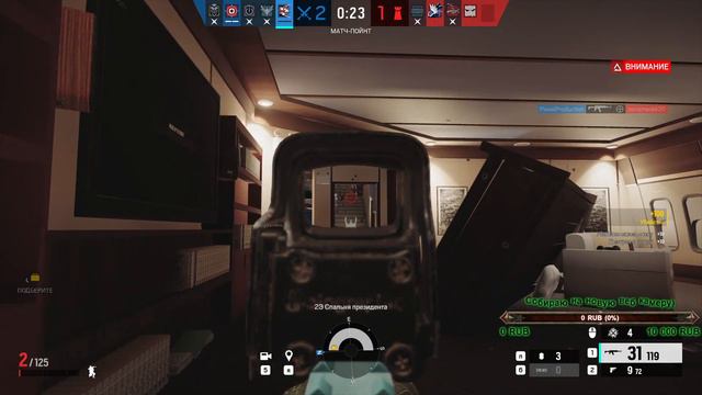 НОВЫЙ СТРИМ RAINBOW SIX SIEGE | R6 | R6S | ПРЯМАЯ ТРАНСЛЯЦИЯ