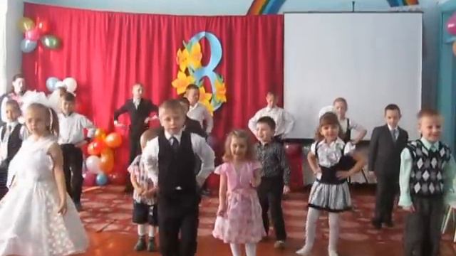 детки танцуют мамам на 8 марта!! смотреть онлайн